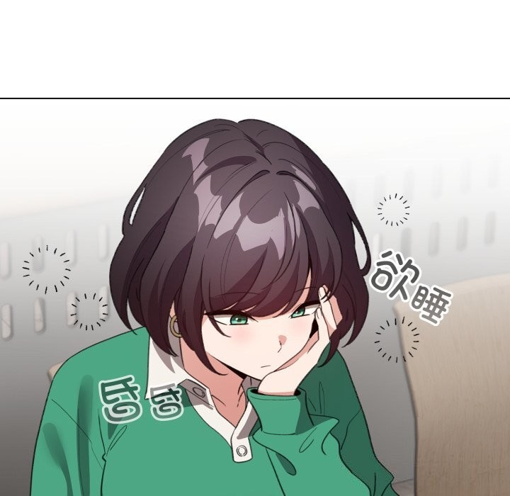 配角的生存任务第18話