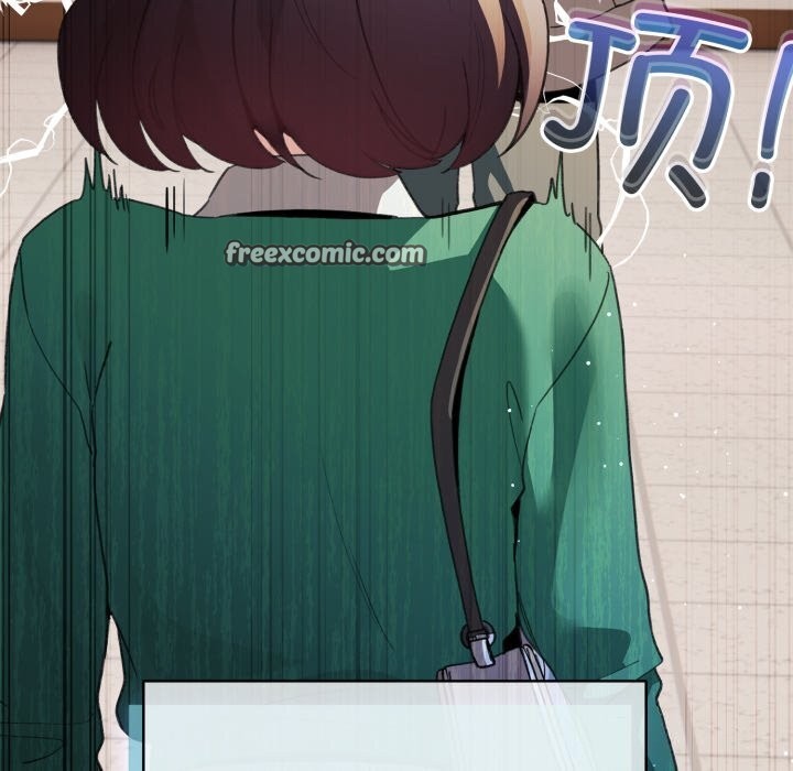 配角的生存任务第18話