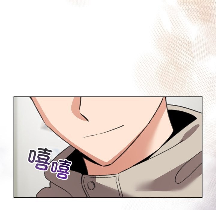 配角的生存任务第18話