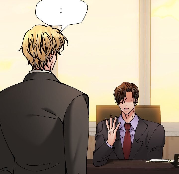 了不起的她第70話