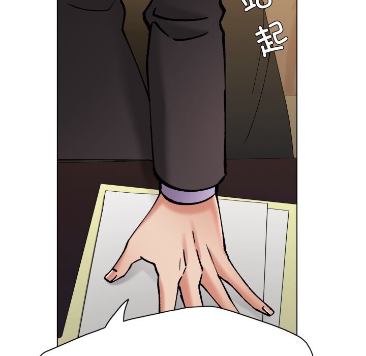 了不起的她第70話