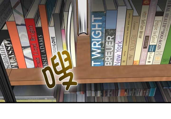 发小碰不得第72話