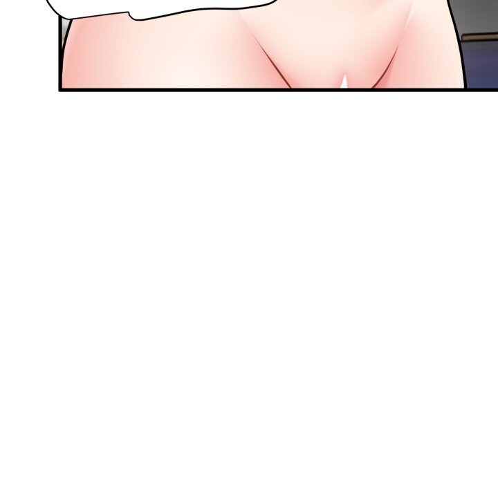 发小碰不得第72話