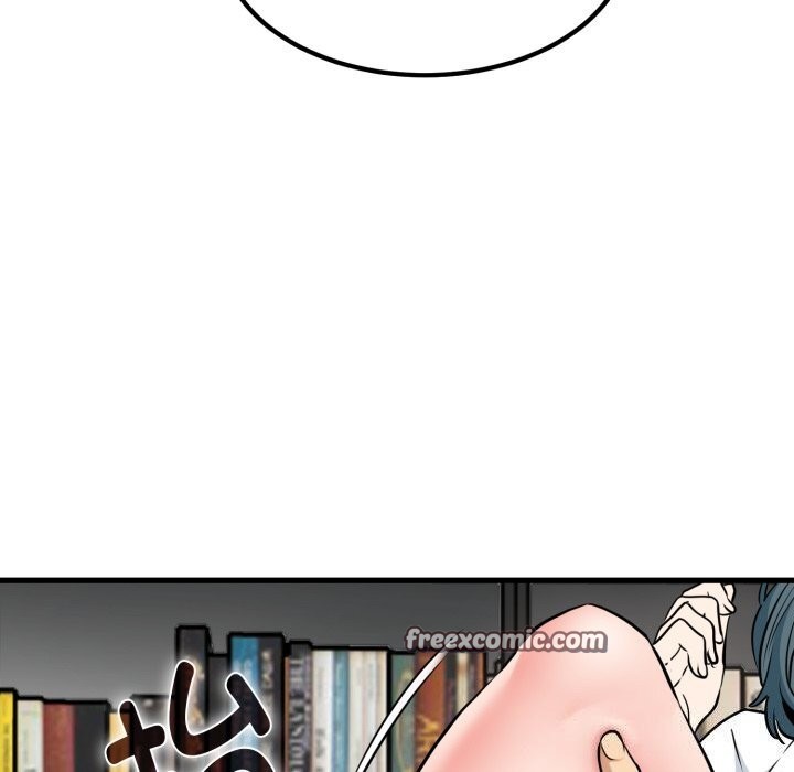 发小碰不得第72話