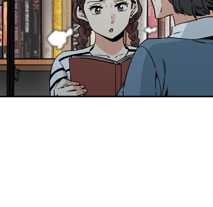 发小碰不得第72話