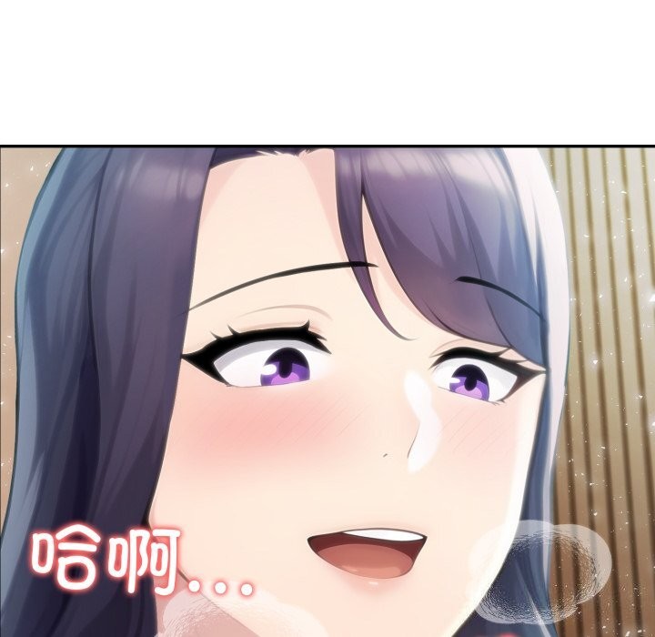 夫妇游戏第31話