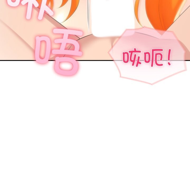 夫妇游戏第31話