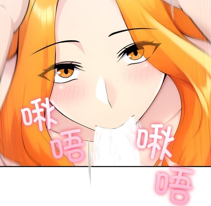 夫妇游戏第31話