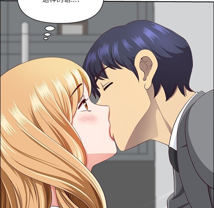 最强男人第27話