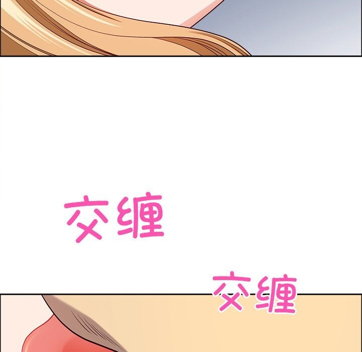 最强男人第27話