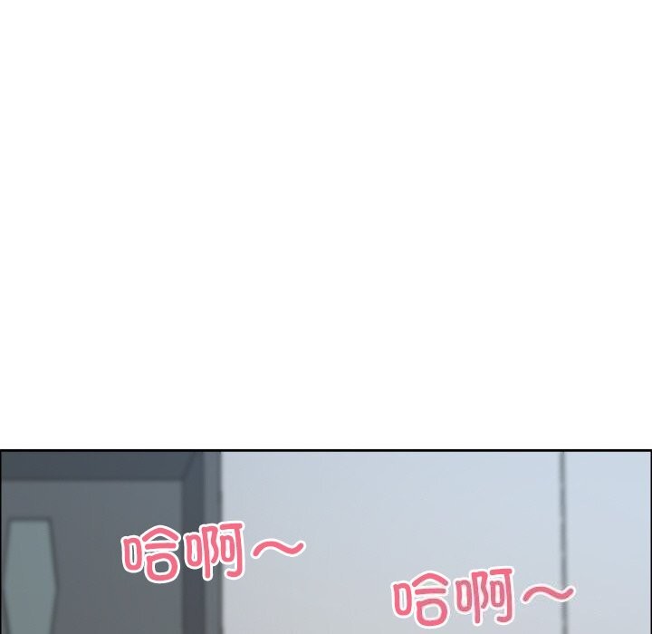 最强男人第27話