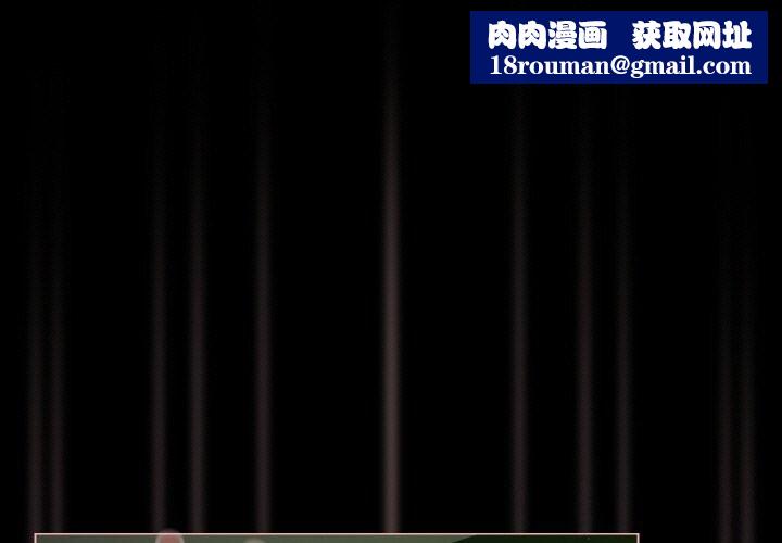 幸福来得太突然第27話