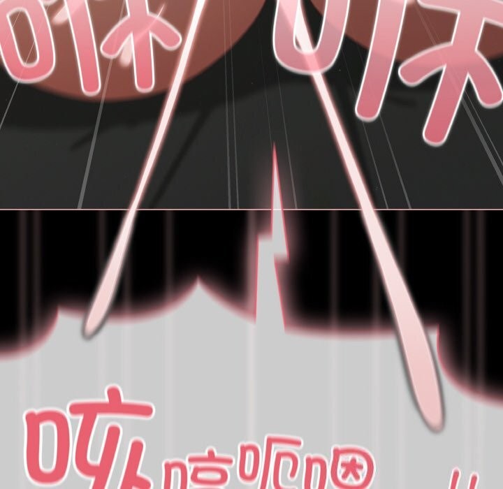 幸福来得太突然第27話