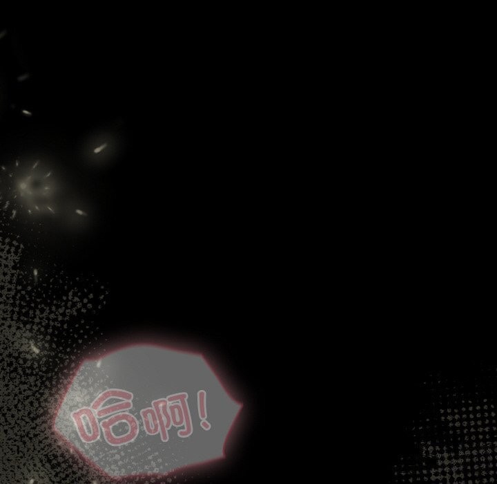 幸福來得太突然第27話