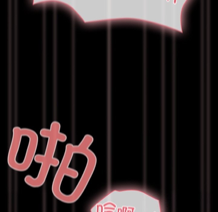 幸福来得太突然第27話