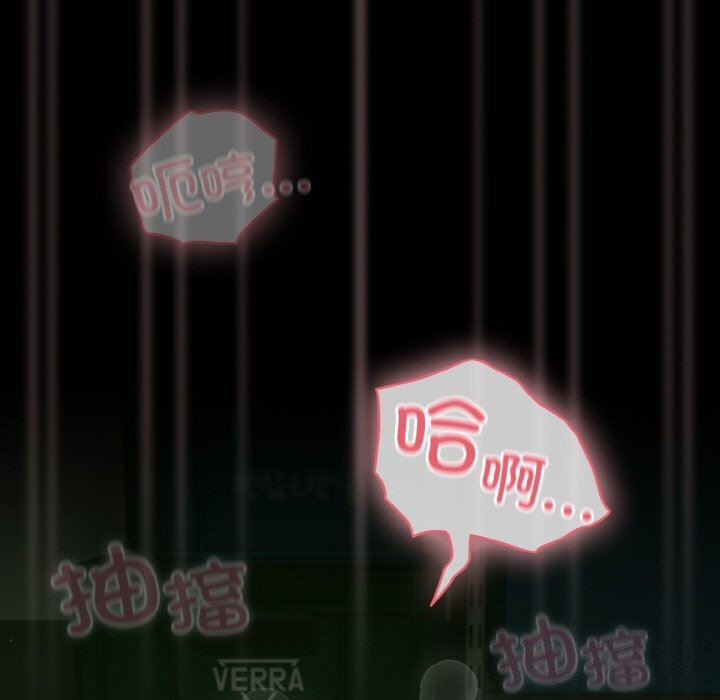 幸福来得太突然第27話