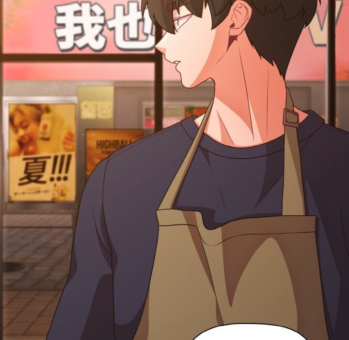 幸福来得太突然第27話