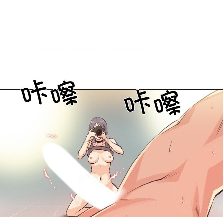 爸爸也疯狂第13話