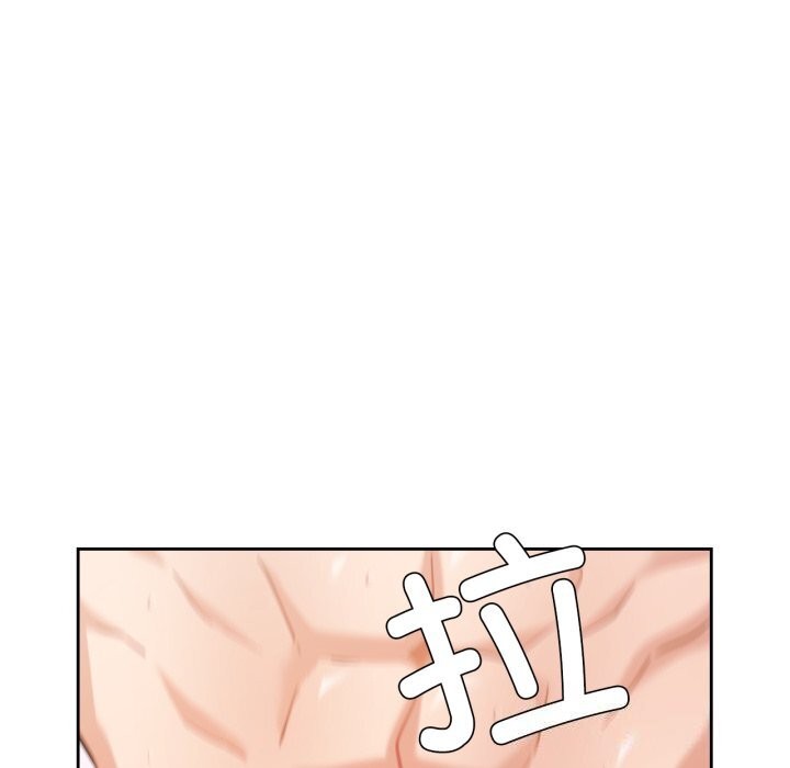 我的傻瓜男友第15話