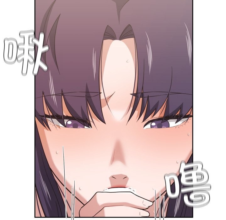 我的傻瓜男友第15話