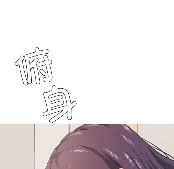 我的傻瓜男友第15話