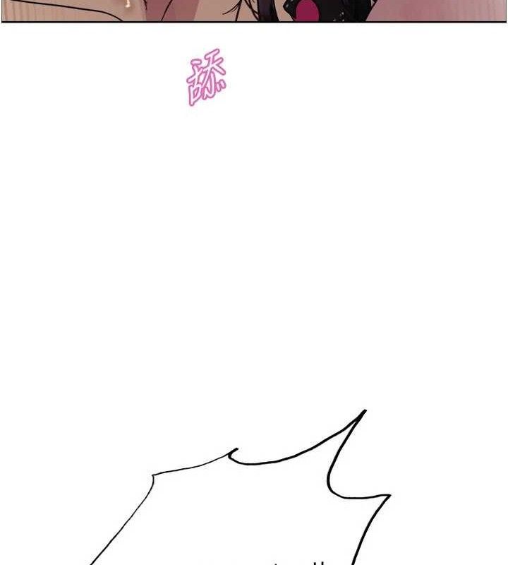 色輪眼第2季第77話-被主人插到水流不停