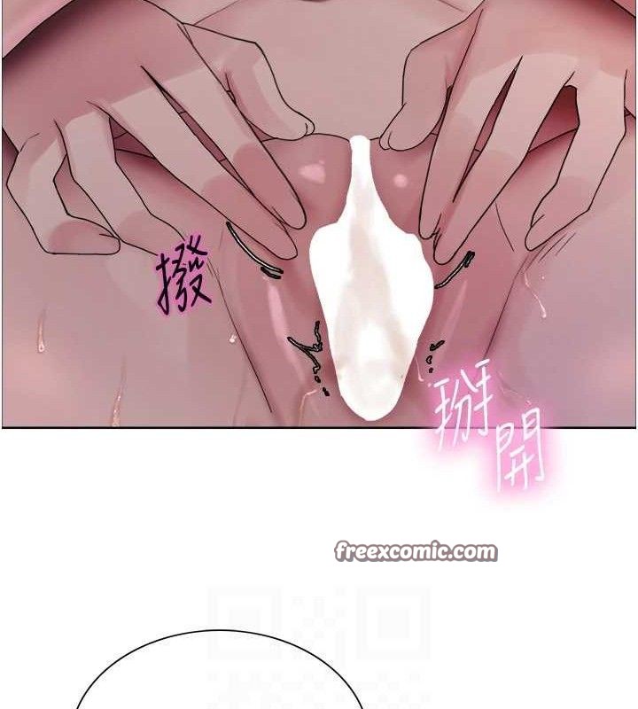 色輪眼第2季第77話-被主人插到水流不停