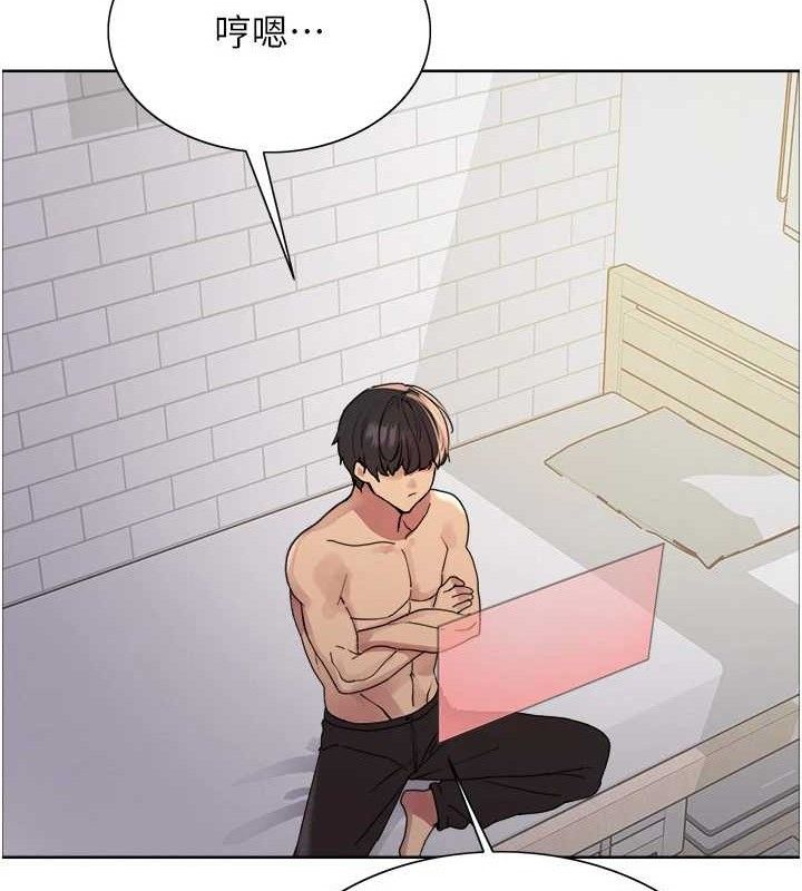 色輪眼第2季第77話-被主人插到水流不停