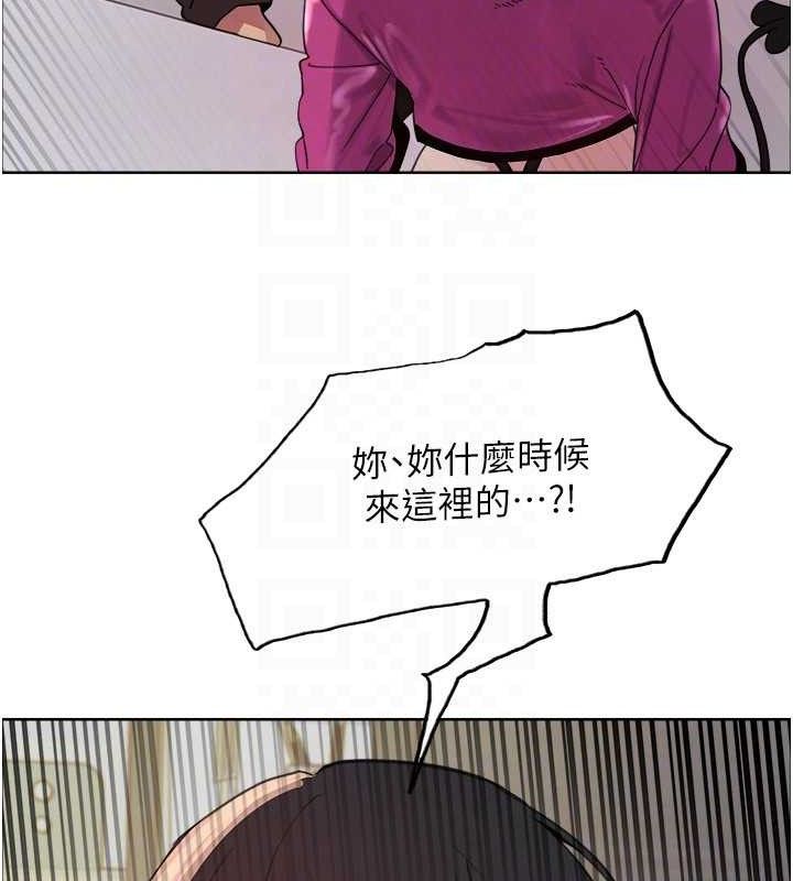 色輪眼第2季第77話-被主人插到水流不停