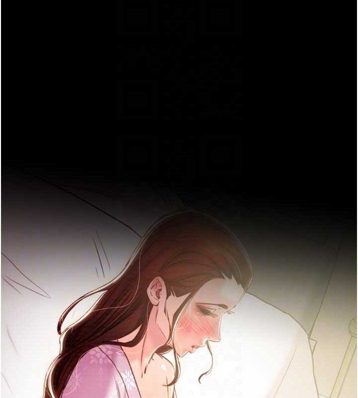 掠夺行动第59話-這就是年輕的肉棒♥