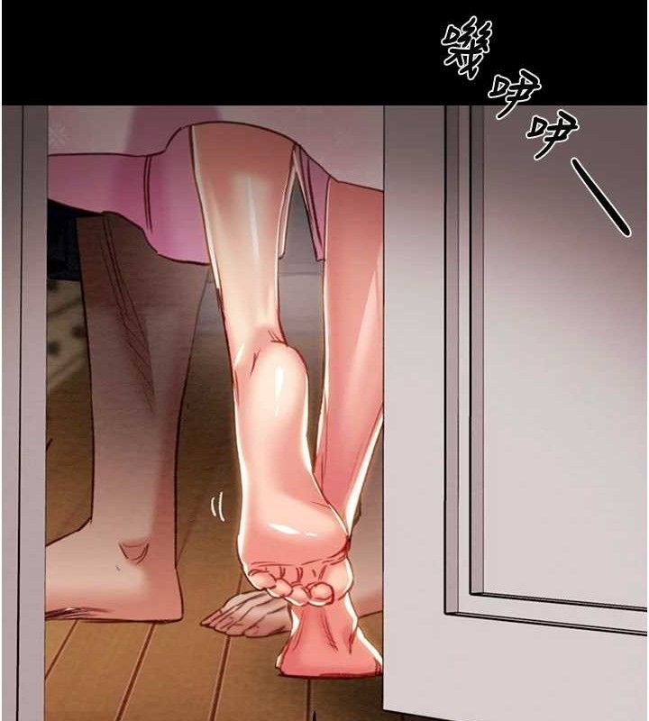 掠夺行动第59話-這就是年輕的肉棒♥