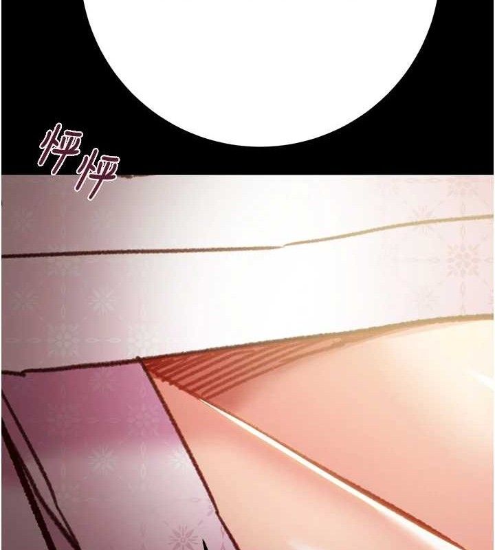 掠夺行动第59話-這就是年輕的肉棒♥