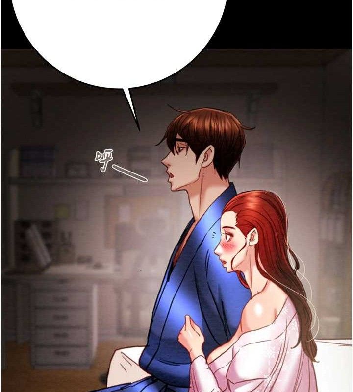 掠夺行动第59話-這就是年輕的肉棒♥