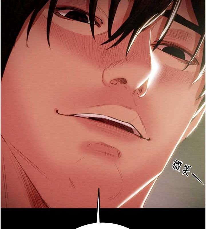 掠夺行动第59話-這就是年輕的肉棒♥