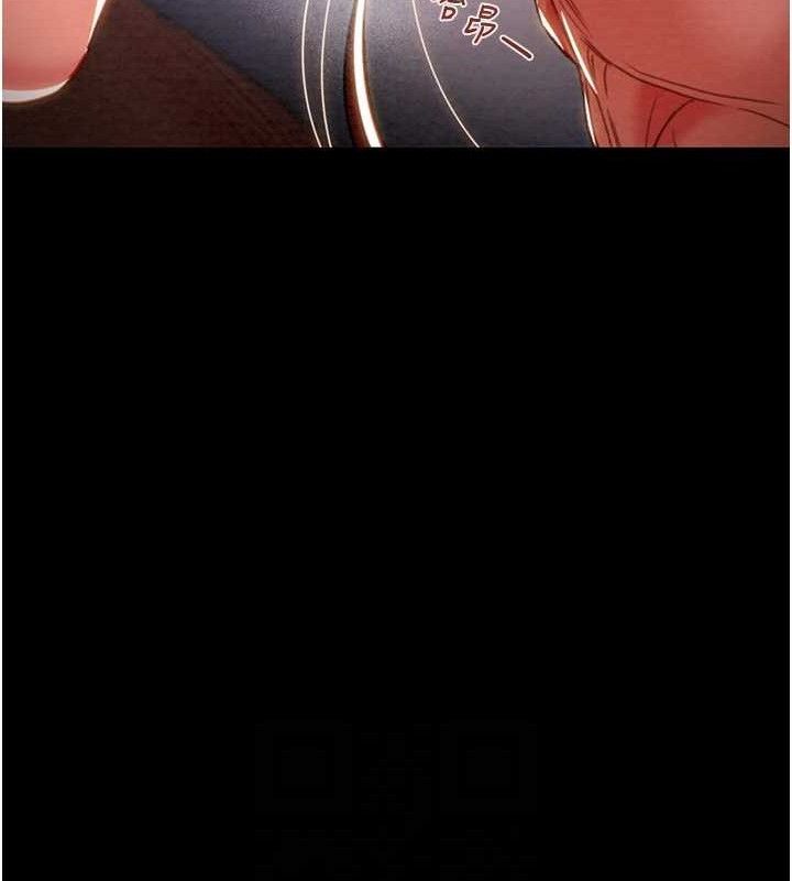 掠奪行動第59話-這就是年輕的肉棒♥