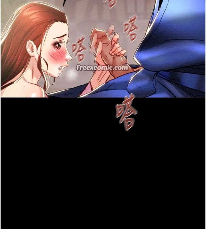 掠夺行动第59話-這就是年輕的肉棒♥