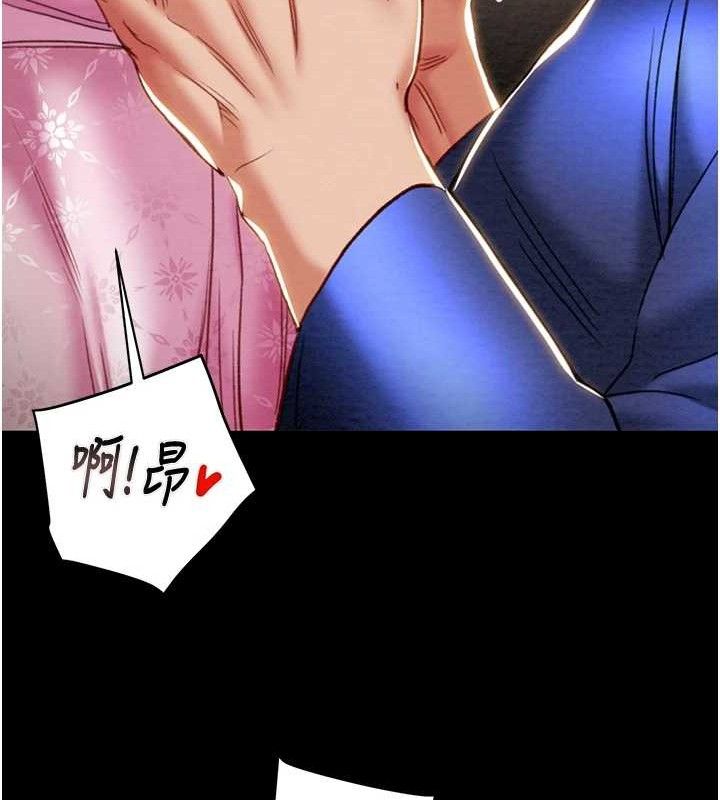 掠夺行动第59話-這就是年輕的肉棒♥