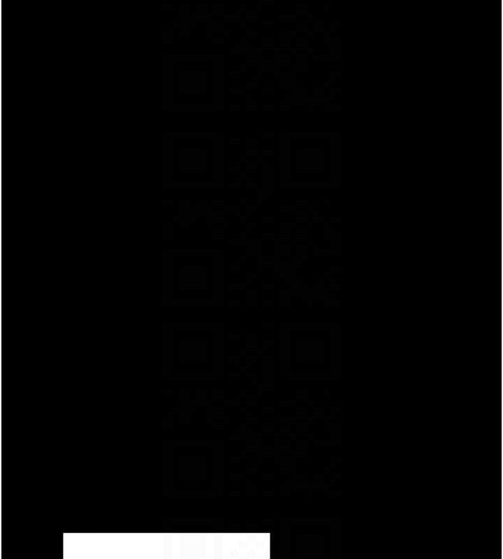 最強家丁第41話-我不是你娘，是母豬♥