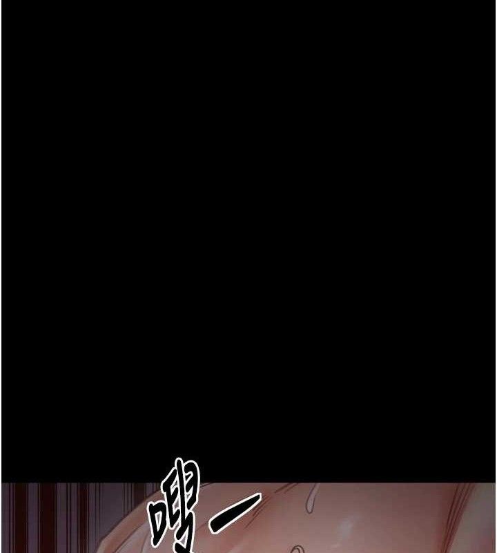 最强家丁第41話-我不是你娘，是母豬♥