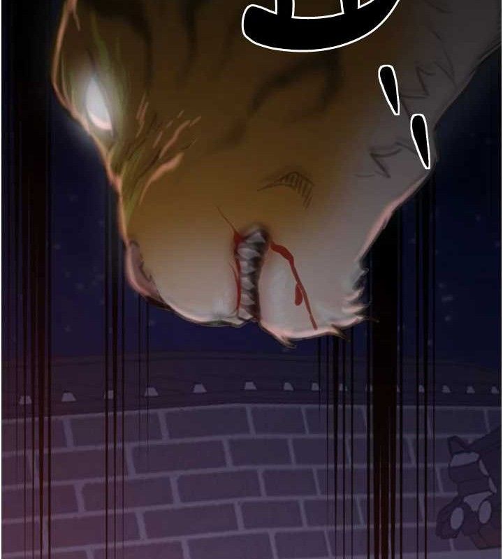 最強家丁第41話-我不是你娘,是母豬♥