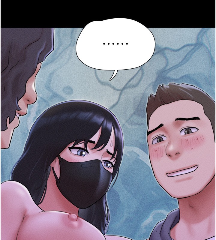 韶恩第53話-我來幫你重振雄風