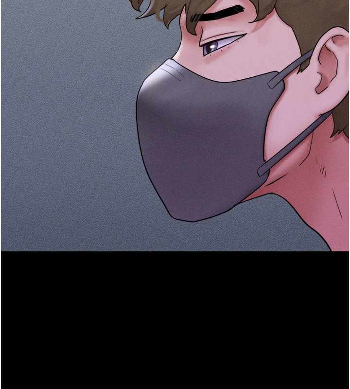 韶恩第53話-我來幫你重振雄風