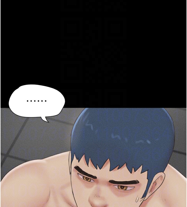 韶恩第53話-我來幫你重振雄風