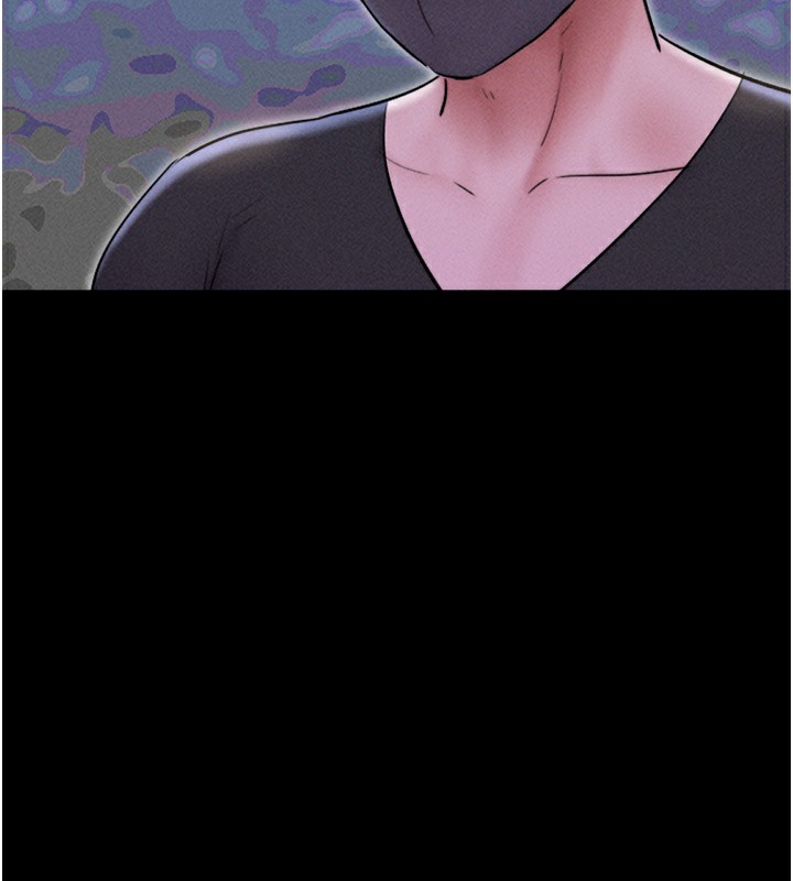 韶恩第53話-我來幫你重振雄風