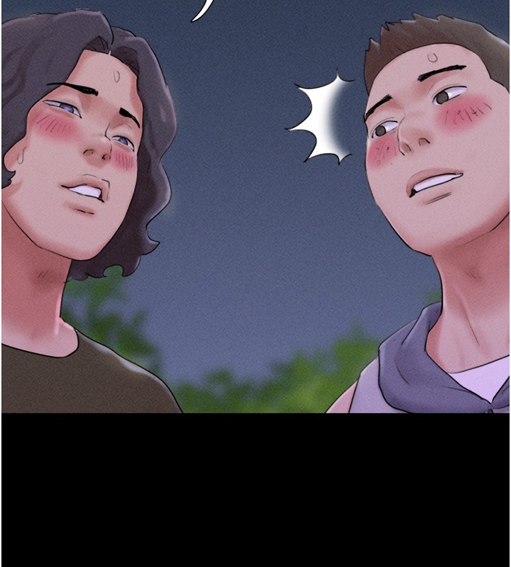 韶恩第53話-我來幫你重振雄風