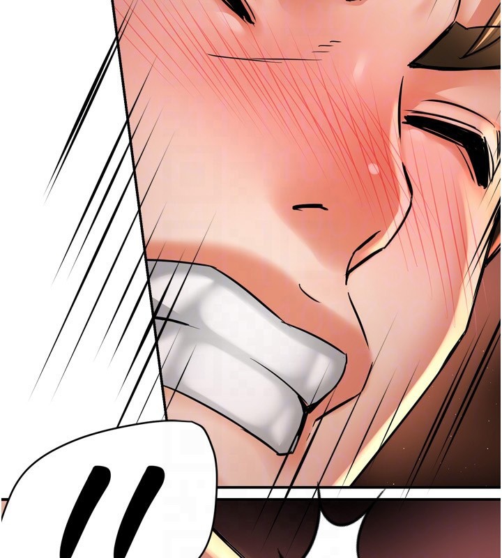 痒乐多阿姨第65話-一滴不剩地射給我!