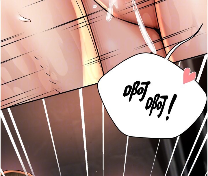 痒乐多阿姨第65話-一滴不剩地射給我!