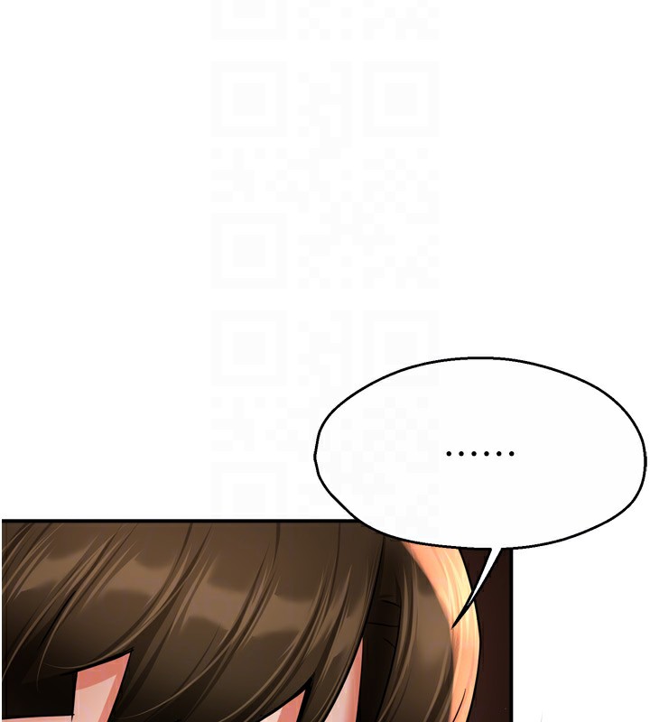 癢樂多阿姨第65話-一滴不剩地射給我!