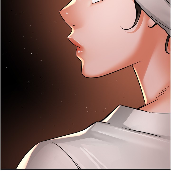 痒乐多阿姨第65話-一滴不剩地射給我!