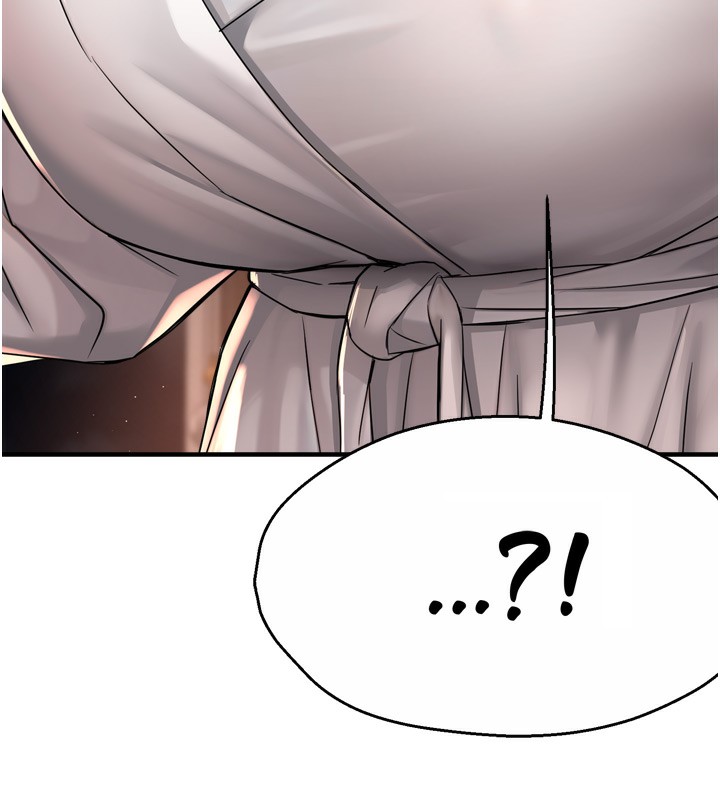 癢樂多阿姨第65話-一滴不剩地射給我!